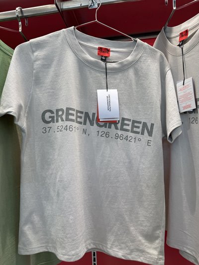 GREEN GREEN POP-UP T恤