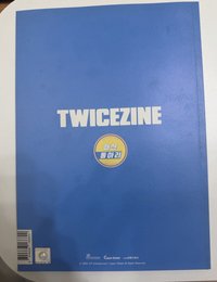 TWICEZINE大學版