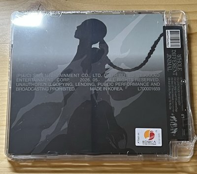 ［現貨］aespa 正規二 柚封（mutant ver.）