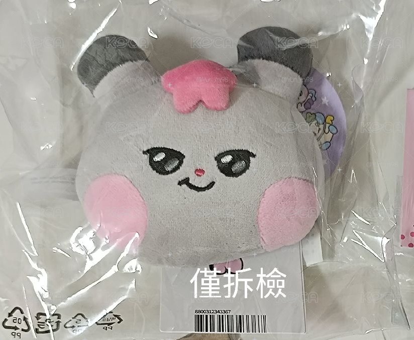 星化大頭吊飾