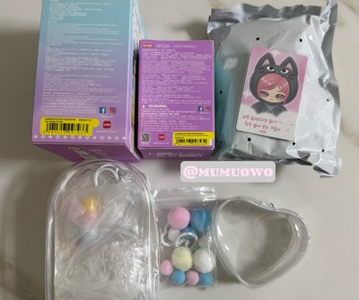 aespa泡泡馬特聯名/隱藏冬吉、普款柚