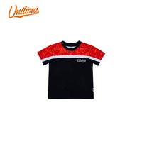 尋寶趣兒童短TEE