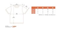 尋寶趣兒童短TEE