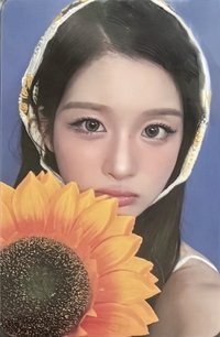 Heavy Serenade ms 線下 2.0 簽售卡 NSWER向日葵 ver.