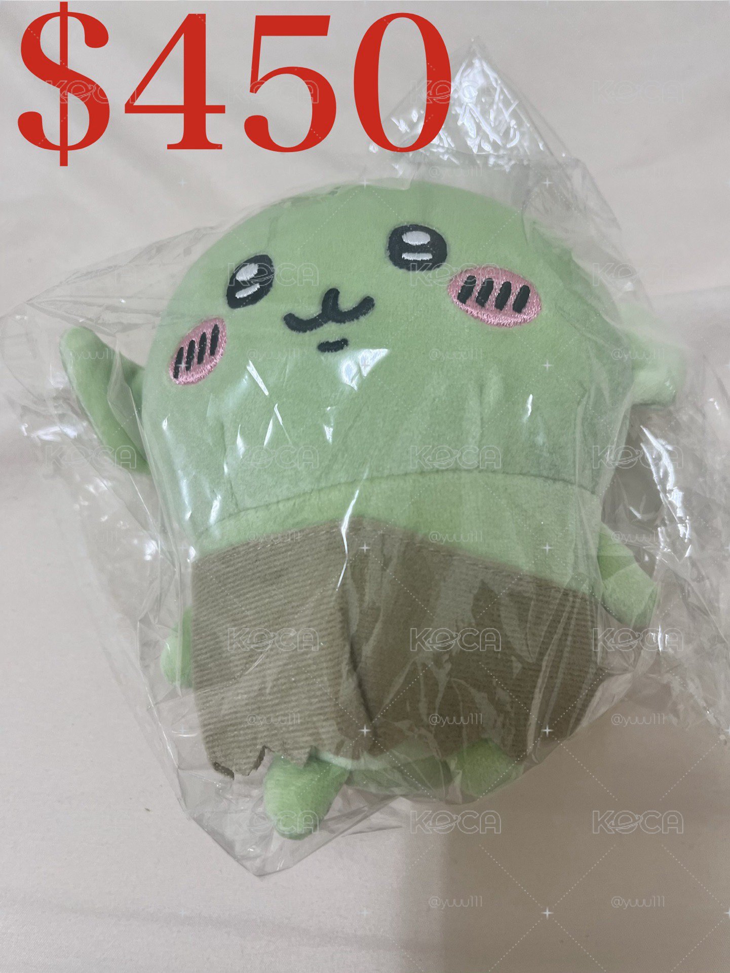 哥布林s娃