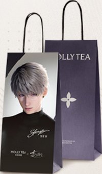 茉莉奶白聯名 單杯 紙袋 