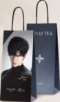 茉莉奶白聯名 單杯 紙袋 