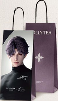 茉莉奶白聯名 單杯 紙袋 
