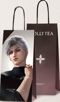 茉莉奶白聯名 單杯 紙袋 