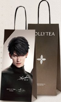 茉莉奶白聯名 單杯 紙袋 
