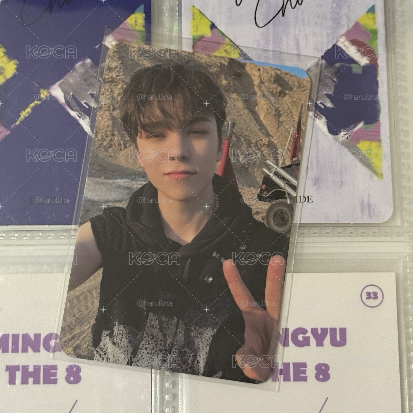Seventeen Vernon
