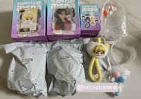 隱藏冬+普款冬+手機掛繩普款冬