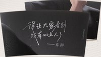 茉莉奶白聯名 杯套 