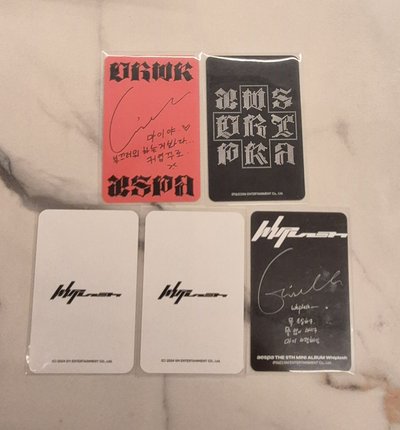 好吉好吉 1