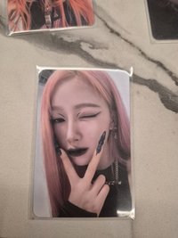 下巴比耶