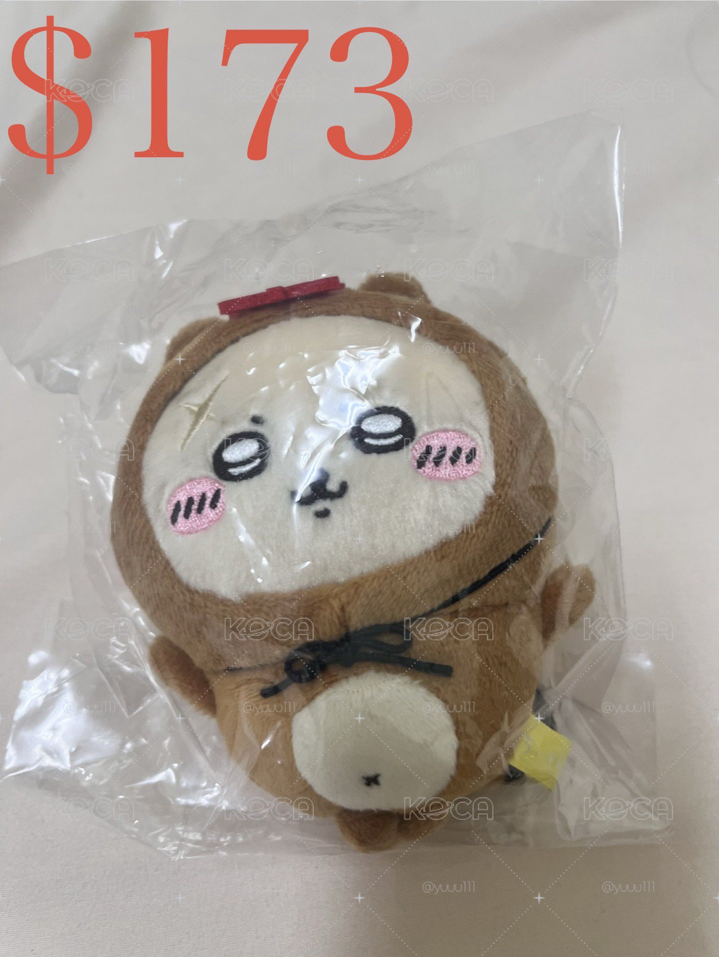 狸貓師傅