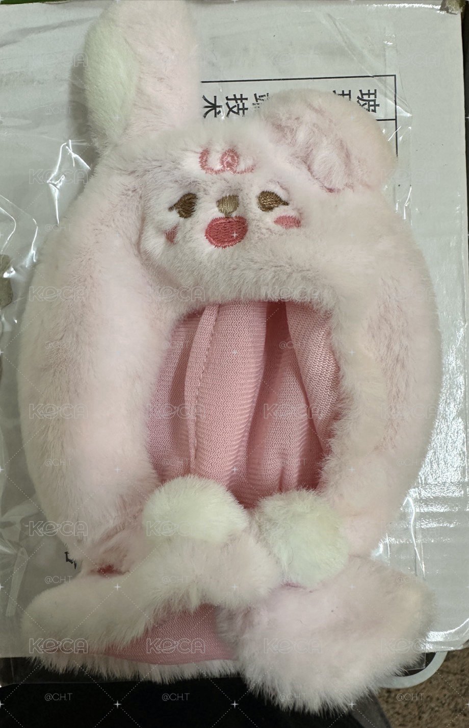 MISSION No.9 🐰娃衣 斗篷