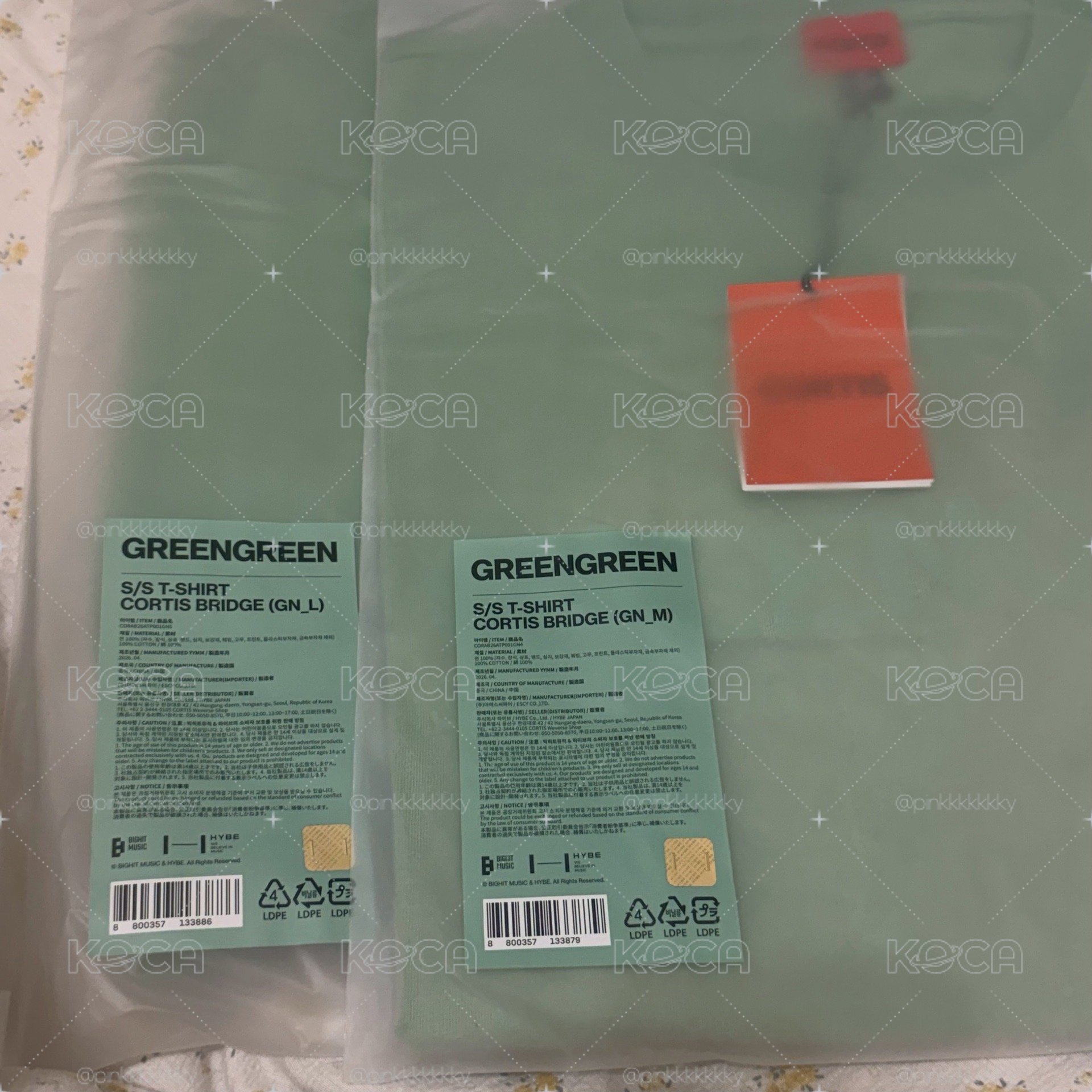 現貨 迷二快閃店 POP-UP T恤 Green ver.