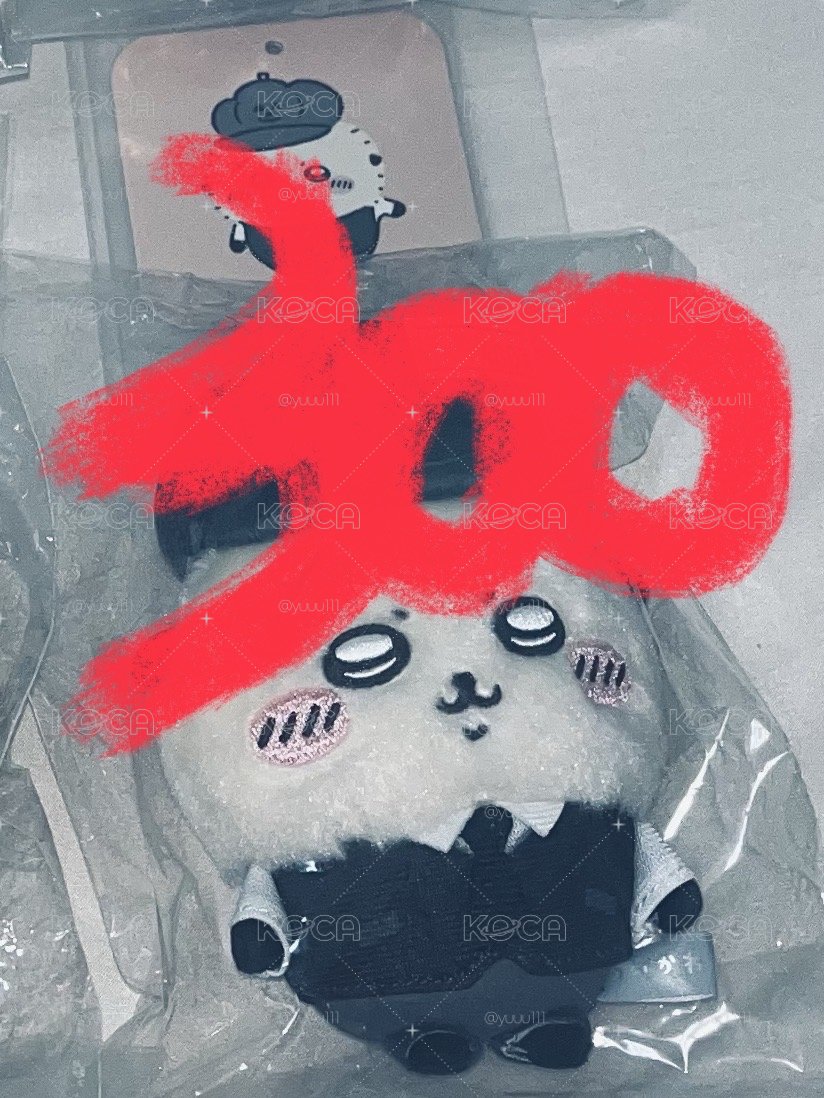 萬聖節師傅