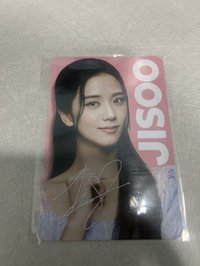 JISOO有損