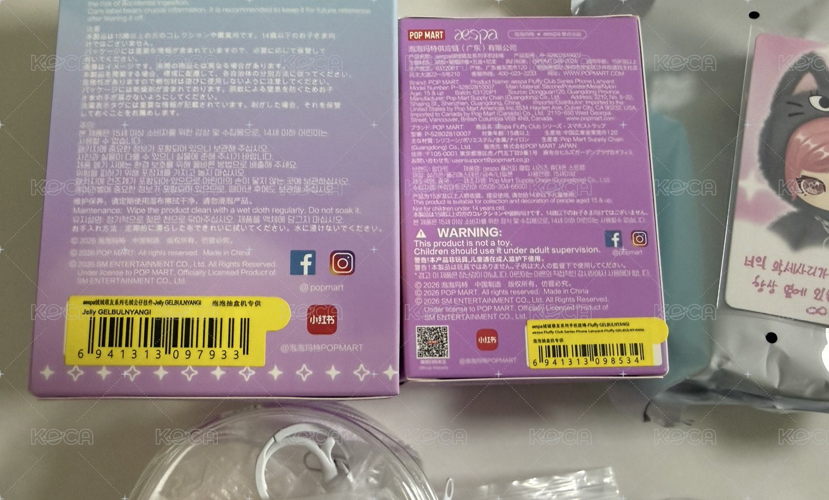隱藏吉+普款吉+手機掛繩普款吉