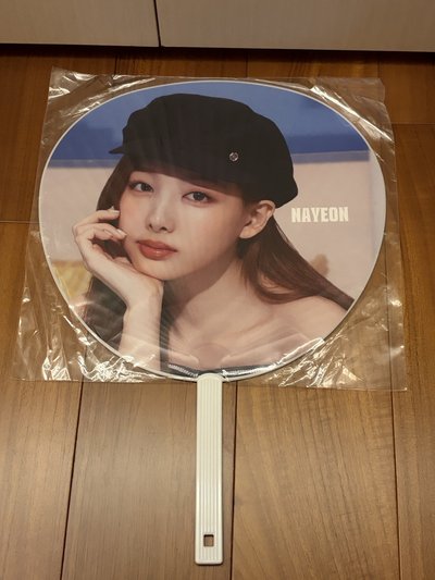 TWICE扇子出清