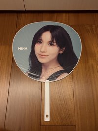 六巡南扇子 小損