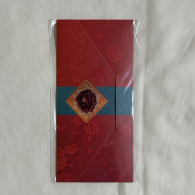 21世紀大君夫人-書衣+書籤set