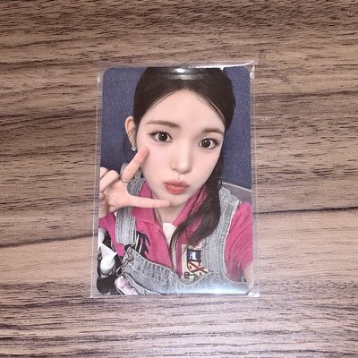h2h yuha focus sr1.0