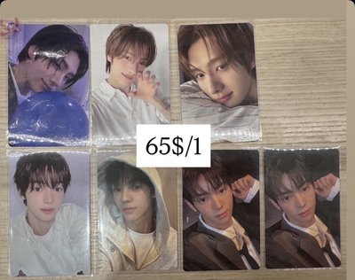 多帶區-TWS 65$/1