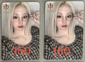 🀄️泡泡摩奇 眼鏡（多帶1️⃣❤️）