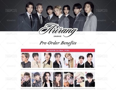 ARIRANG wvS AB版特典