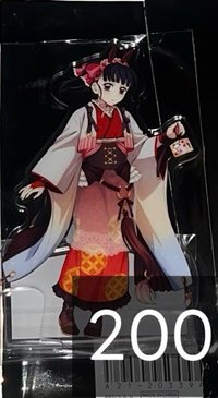 小乎馬年立牌