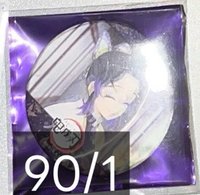 小忍柱訓練光柵徽章