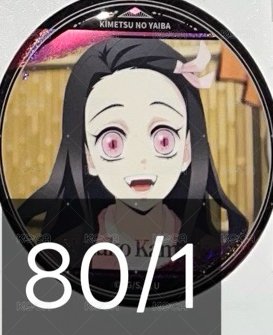 小豆波板糖徽章