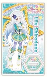 星代復刻