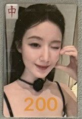 🀄️泡泡摩奇 比心