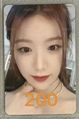 MS 懟臉