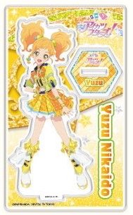 星代復刻