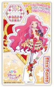星代復刻
