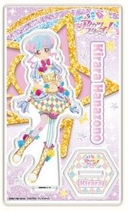 星代復刻