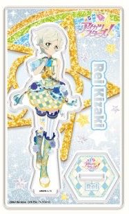 星代復刻