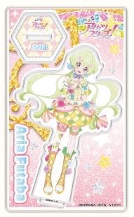 星代復刻