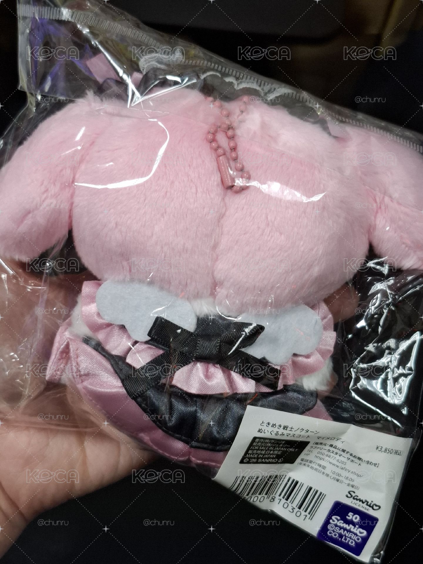 漂亮美樂蒂💘