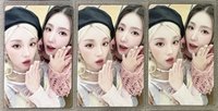 姊弟（多帶❤️300元）