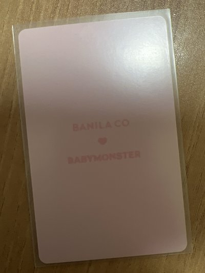Banila co 4.0-Asa
