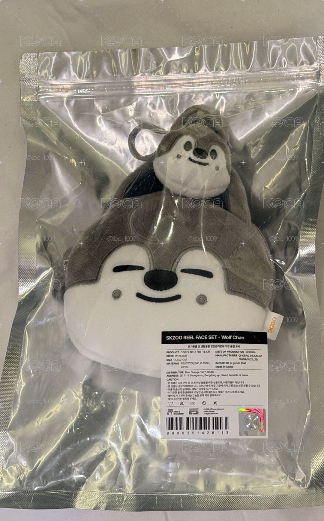 大臉鏟鏟伸縮小包