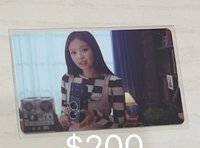 Jennie 