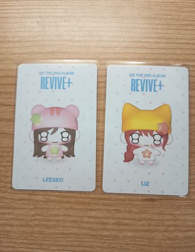 瑞&栗二代娃專卡