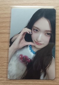 瑞